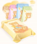 537 80x110 beige béžová deka