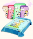 637 80x90 beige béžová vak