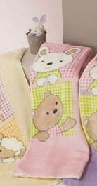 6340 80x110 14 pink ružová deka