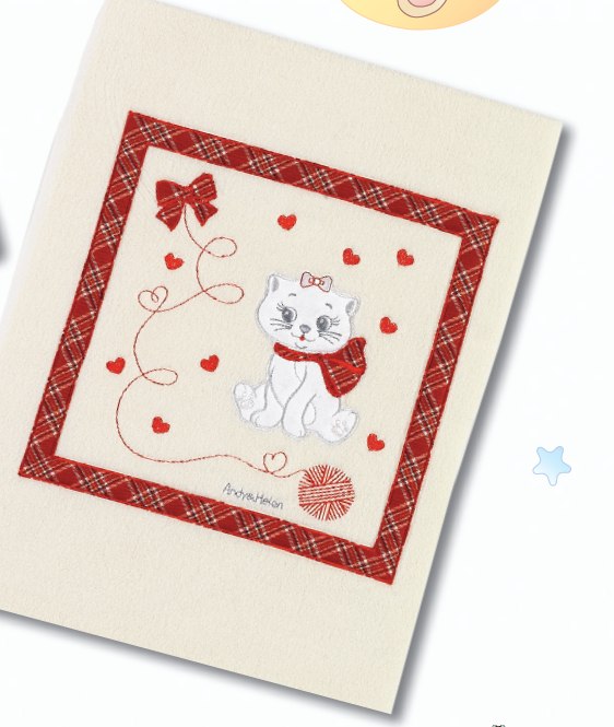 2 507 red červená deka