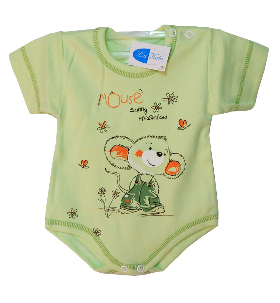 Body krátky rukáv HX potlač green zelená 56