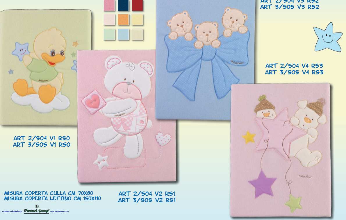 2 504 beige béžová flisová deka