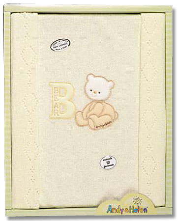 561 80x70 beige béžová pletená deka