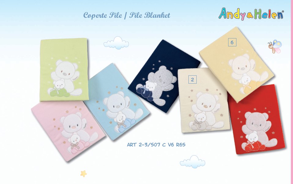 2 502 beige béžová deka