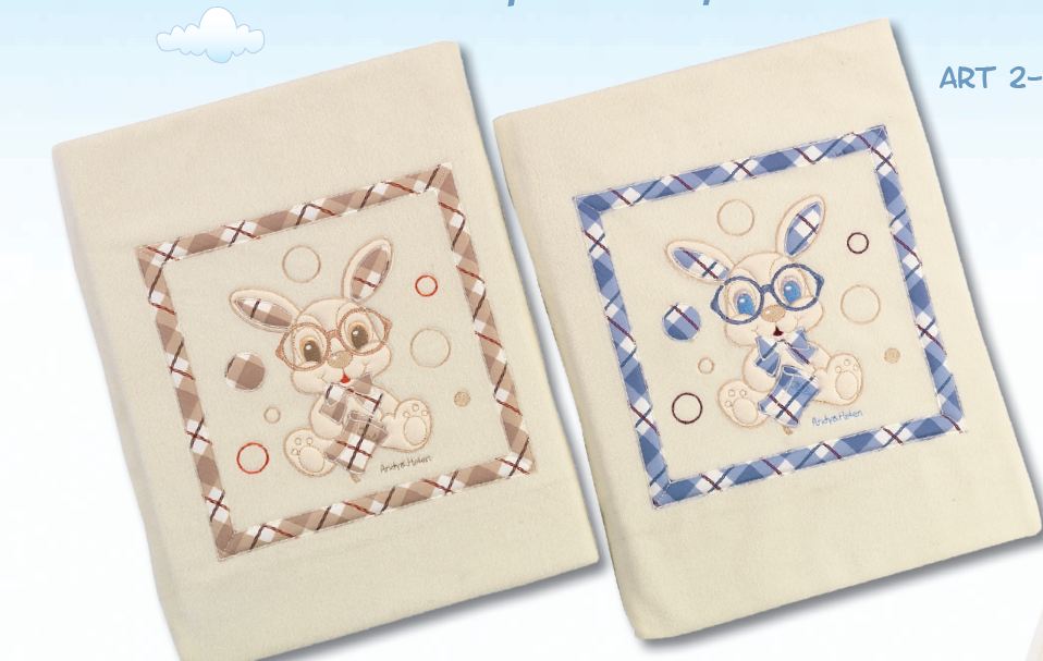 2 507 beige béžová deka