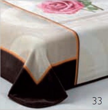 034 Harmony 160x220 33 brown hnedá deka
