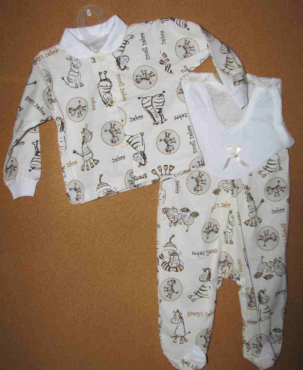 Komplet dupačky  košielka 62 potlač béžová